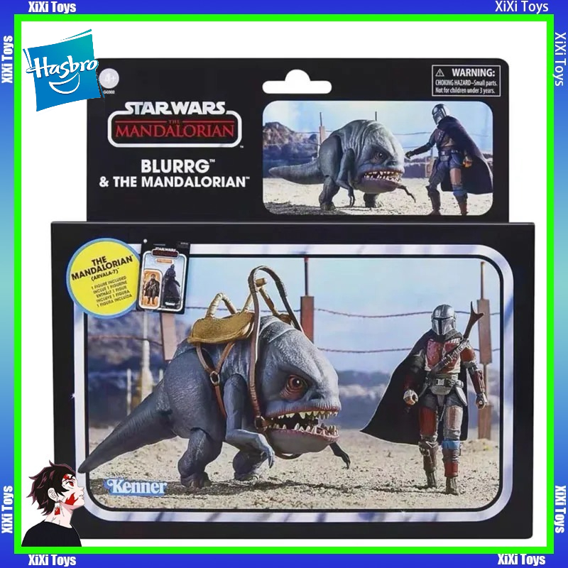Vintage Collectible Items - In Stock Hasbro Star Wars The