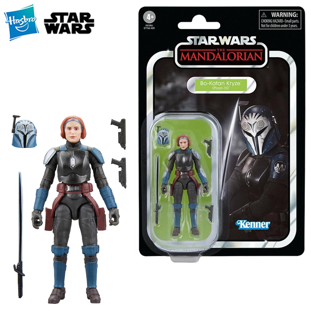 Vintage Collectible Items - [In-Stock] Hasbro STAR WARS The Vintage