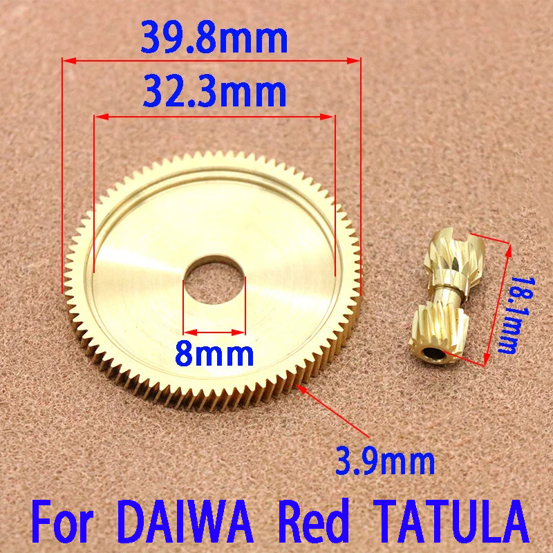 FOR DAIWA Baitcast Reel Sea Sp - огляд і ціна Developing Tank Reel