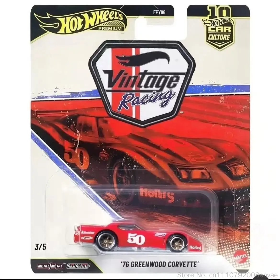 Original Hot Wheels 1/64 Car C - огляд і ціна Vintage Collectible Hot Wheels