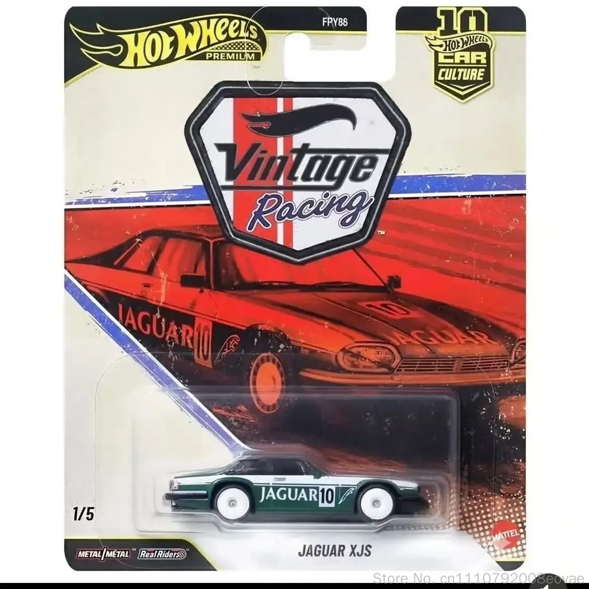 Original Hot Wheels 1/64 Car C - огляд і ціна Vintage Collectible Hot Wheels