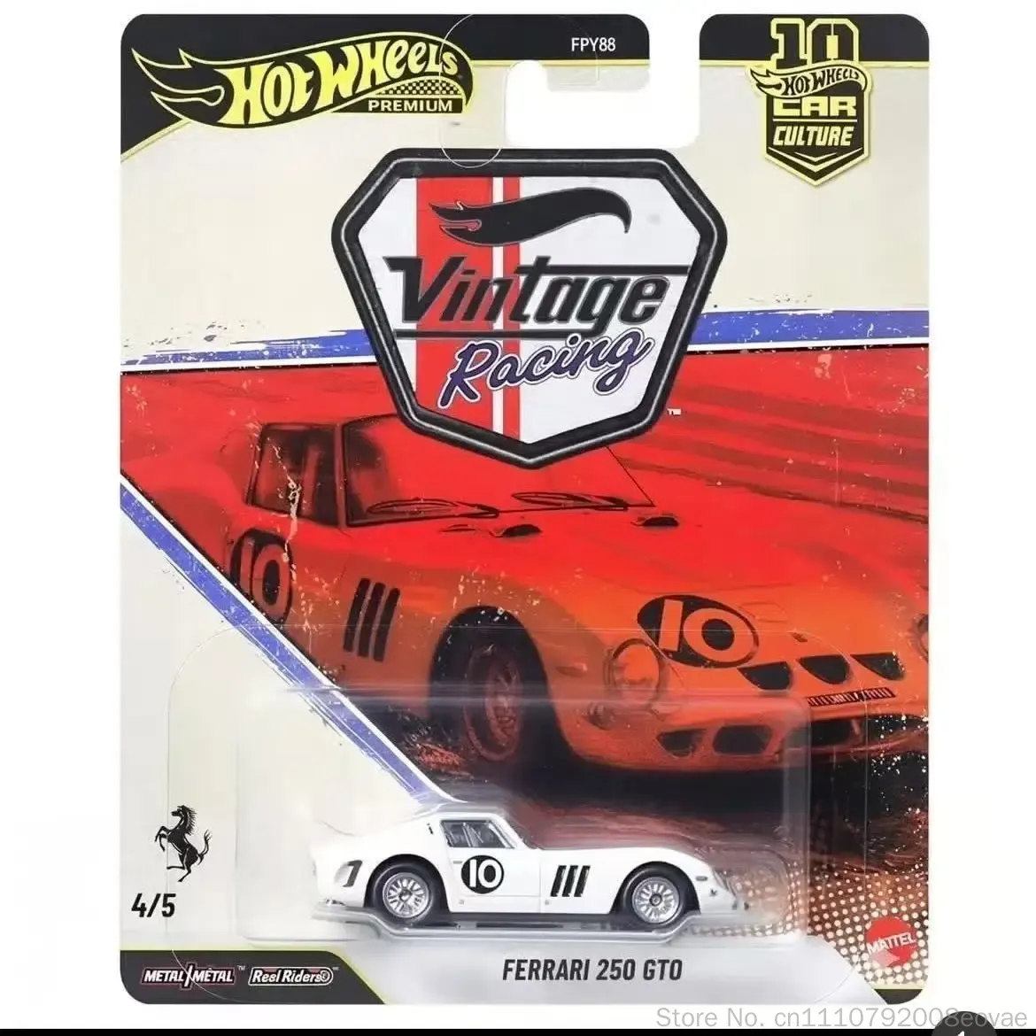 Original Hot Wheels 1/64 Car C - огляд і ціна Vintage Collectible Hot Wheels