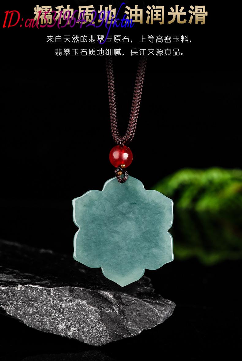 Burmese Jadeite Flower Pendant - огляд і ціна Vintage Necklace