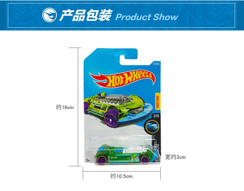 Hot Wheels Cars Vintage Club 6 - огляд і ціна Vintage Collectible Hot Wheels
