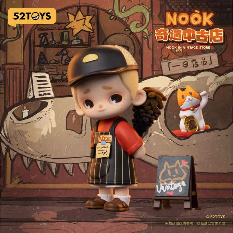 NOOK IN VINTAGE STORE Series B - огляд і ціна Vintage Collectible Items