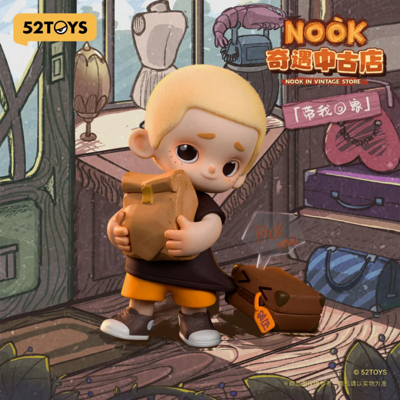 NOOK IN VINTAGE STORE Series B - огляд і ціна Vintage Collectible Items