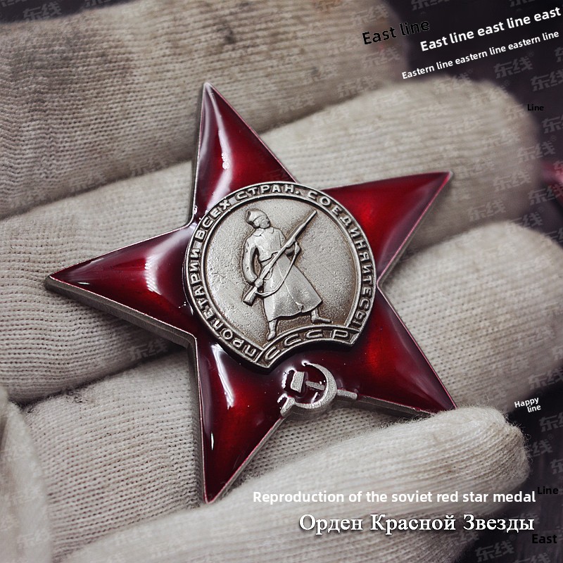 Soviet Leningrad Red Flag Big  - огляд і ціна Vintage Collectible Pins