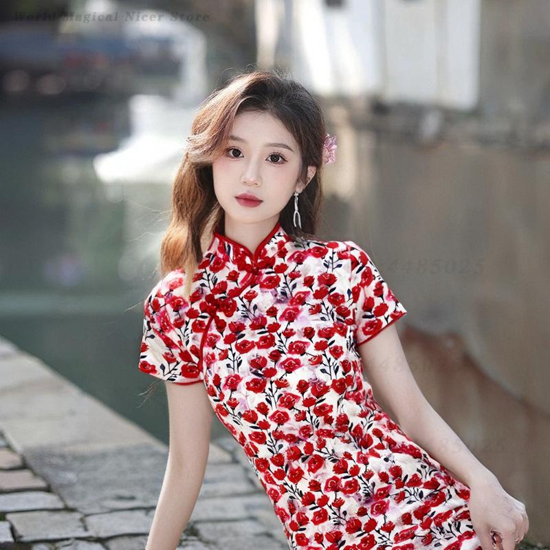New Summer Red Short Modified  - огляд і ціна Vintage Collectible Toys
