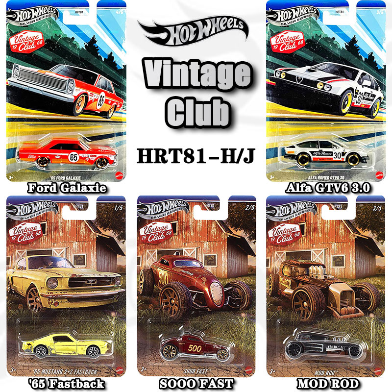 Hot Wheels HRT81 Vintage Club, - огляд і ціна Vintage Collectible Hot Wheels