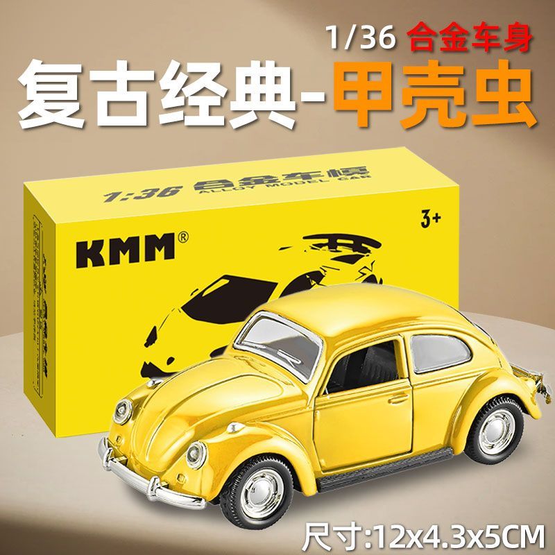 1:36 Beetle Classic Vintage Ca - огляд і ціна Vintage Collectible Hot Wheels