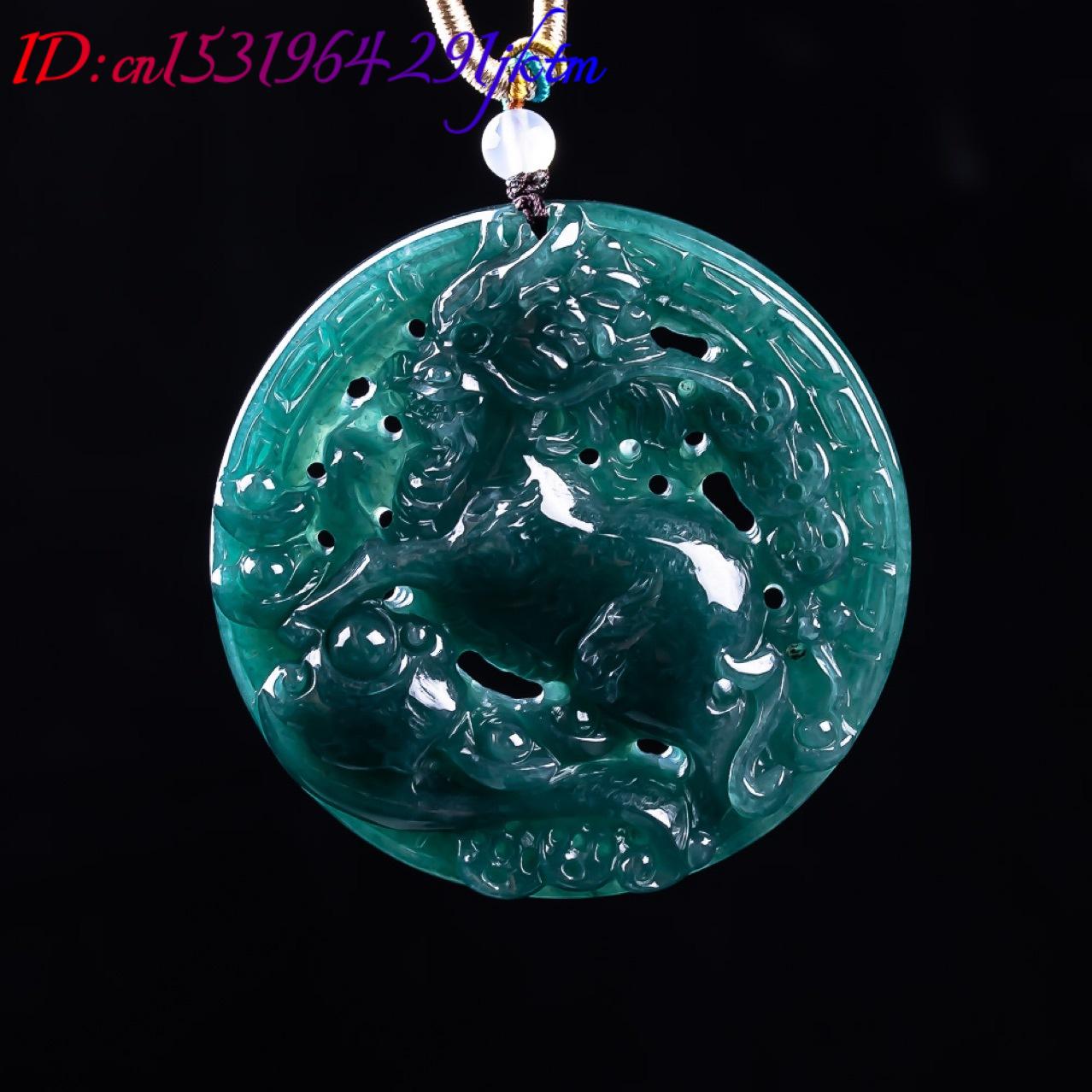 Burmese Jadeite Dragon Pendant - огляд і ціна Vintage Necklace
