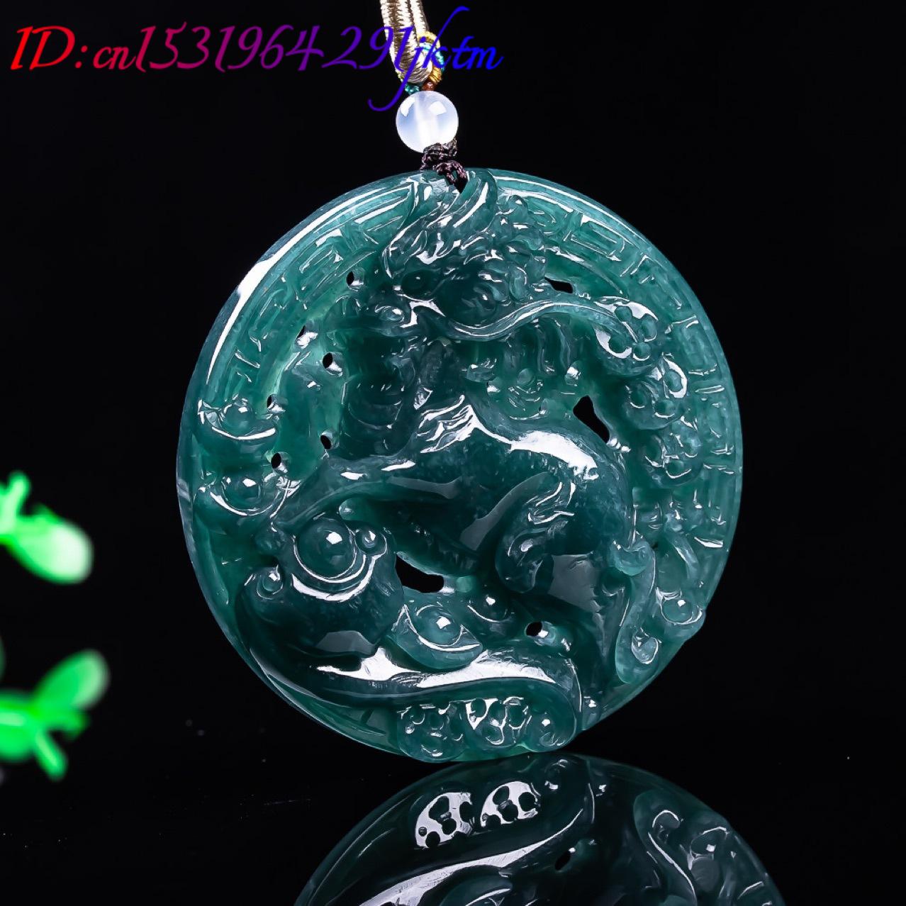 Burmese Jadeite Dragon Pendant - огляд і ціна Vintage Necklace