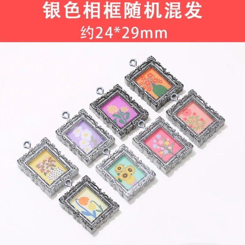 10Pcs Flatback Cabochon Vintag - огляд і ціна Vintage Collectible Item