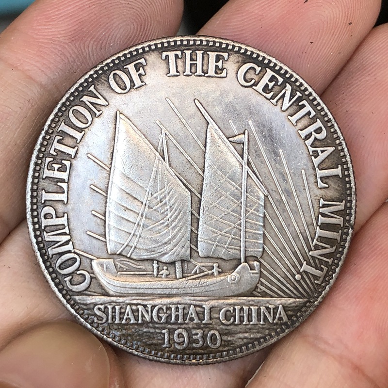 Chinese Vintage Leader Origina - огляд і ціна Vintage Collectible Toys
