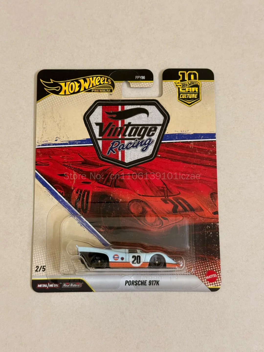 Premium Hot Wheels Car Culture - огляд і ціна Vintage Collectible Hot Wheels