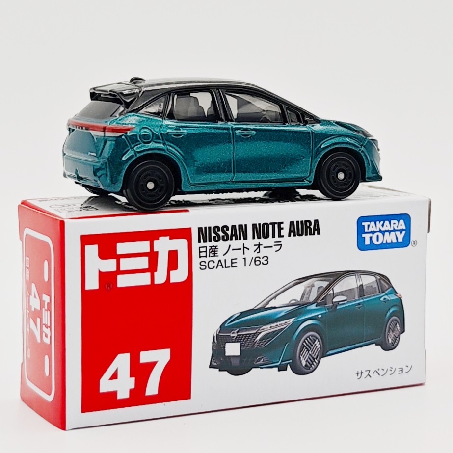 Takara Tomy Tomica No. 47 Niss - огляд і ціна Vintage Collectible Model Cars