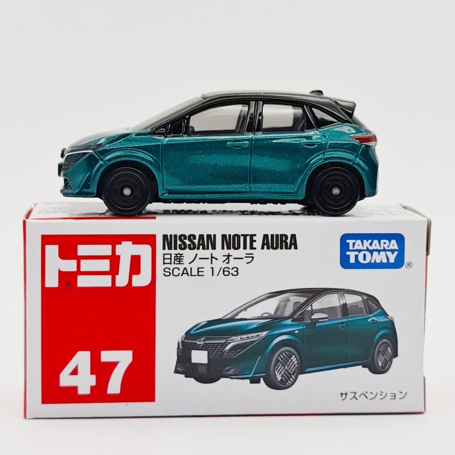 Takara Tomy Tomica No. 47 Niss - огляд і ціна Vintage Collectible Model Cars
