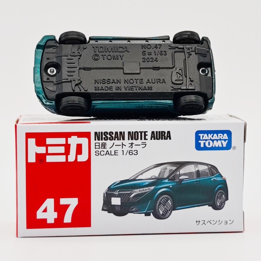 Takara Tomy Tomica No. 47 Niss - огляд і ціна Vintage Collectible Model Cars