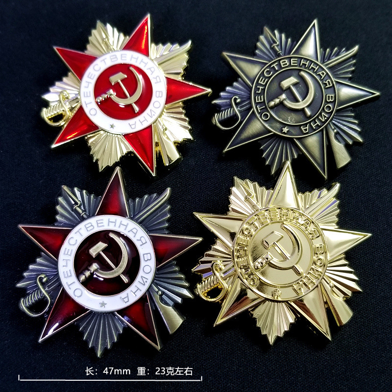 47mm 23g High quality metal ma - огляд і ціна Vintage Collectible Items