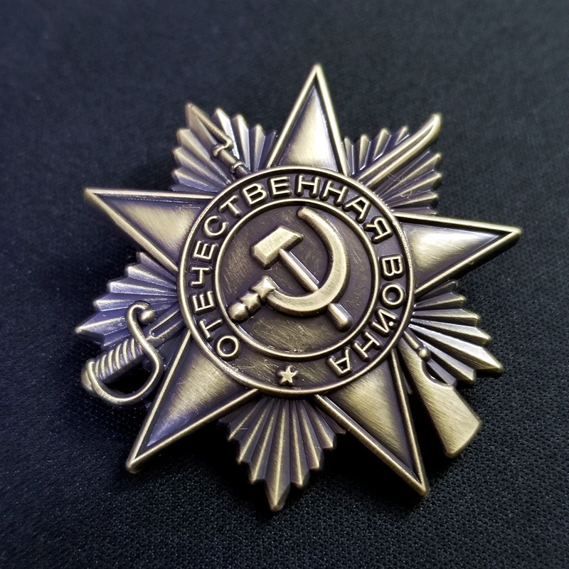 47mm 23g High quality metal ma - огляд і ціна Vintage Collectible Items