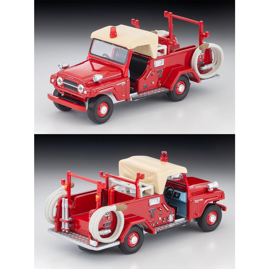 Original Tomytec Tomica Limite - огляд і ціна Vintage Collectible Model Cars