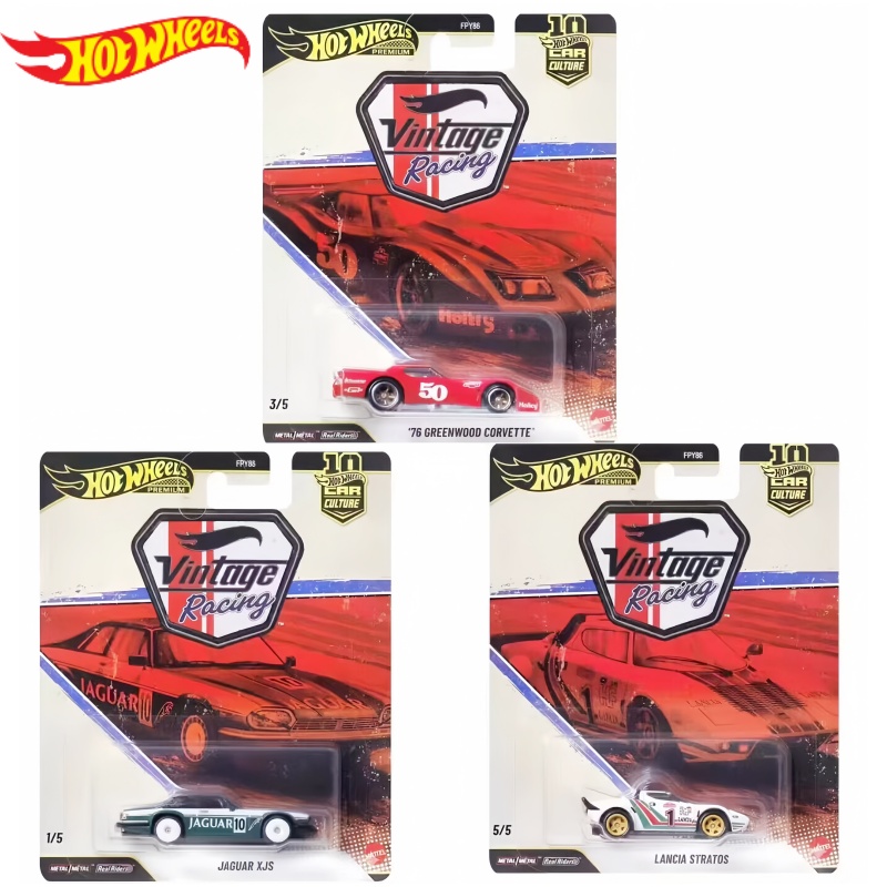 Hot Wheels Premium Car Culture - огляд і ціна Vintage Collectible Hot Wheels
