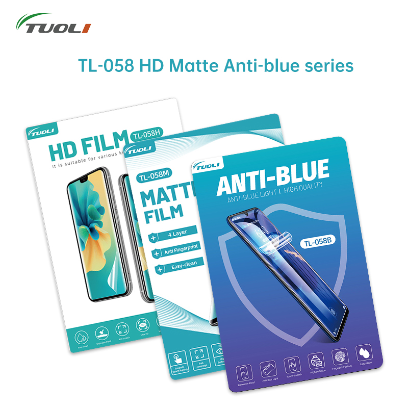 TUOLI TL058 TPU HD Hydrogel Fi - огляд і ціна Slide Film 120