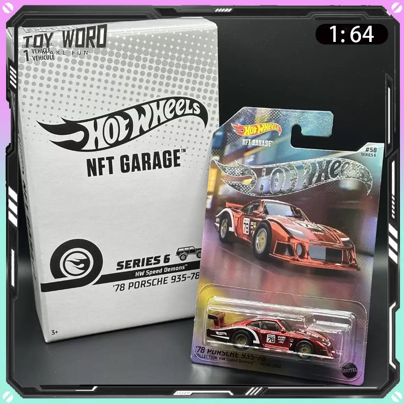 Original Hot Wheels RLC NFTH 1 - огляд і ціна Vintage Collectible Hot Wheels