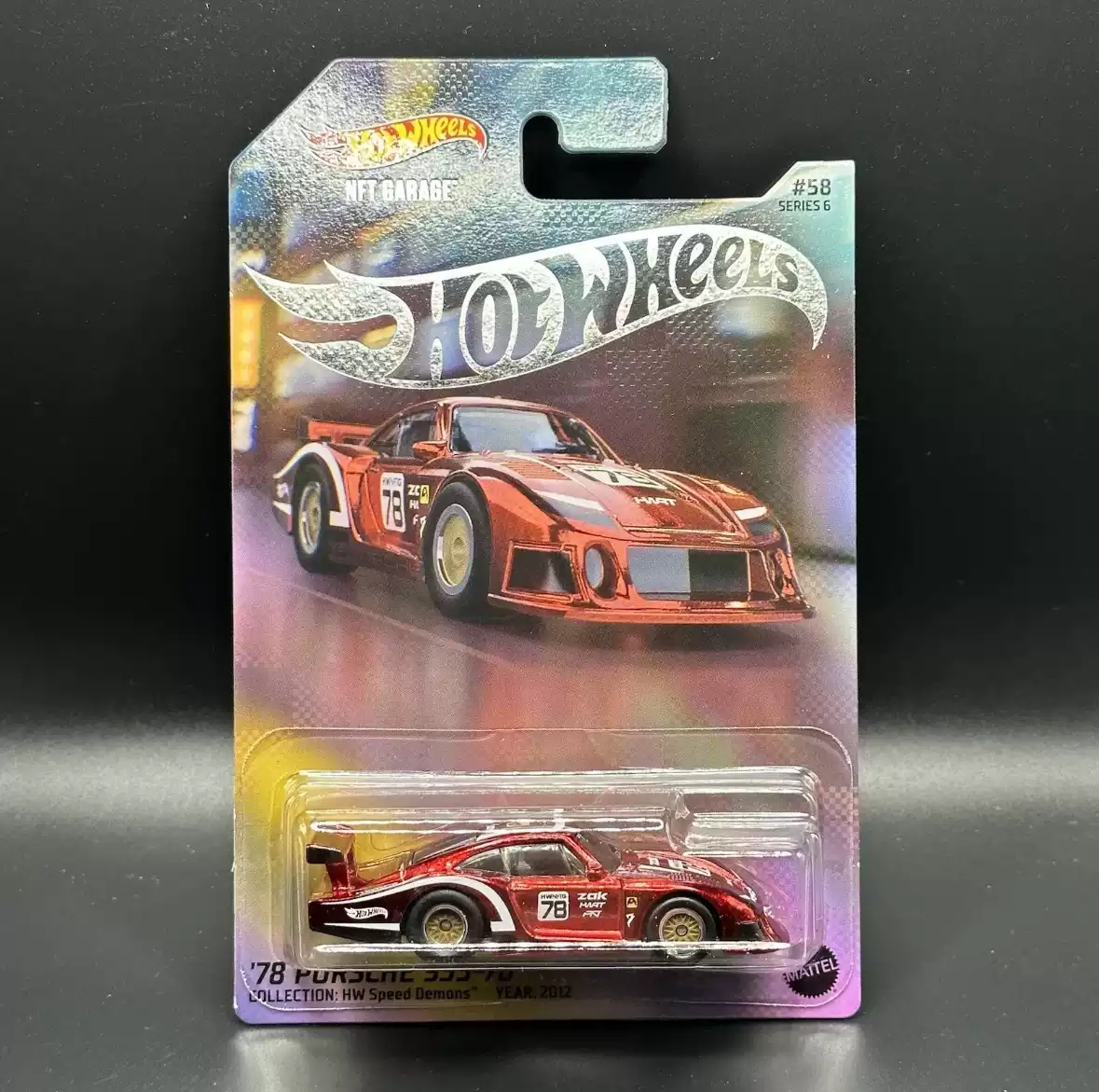 Original Hot Wheels RLC NFTH 1 - огляд і ціна Vintage Collectible Hot Wheels