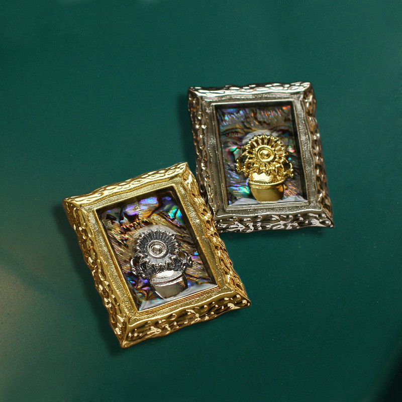 Muylinda Vintage Van Gogh Sunf - огляд і ціна Vintage Collectible Pins