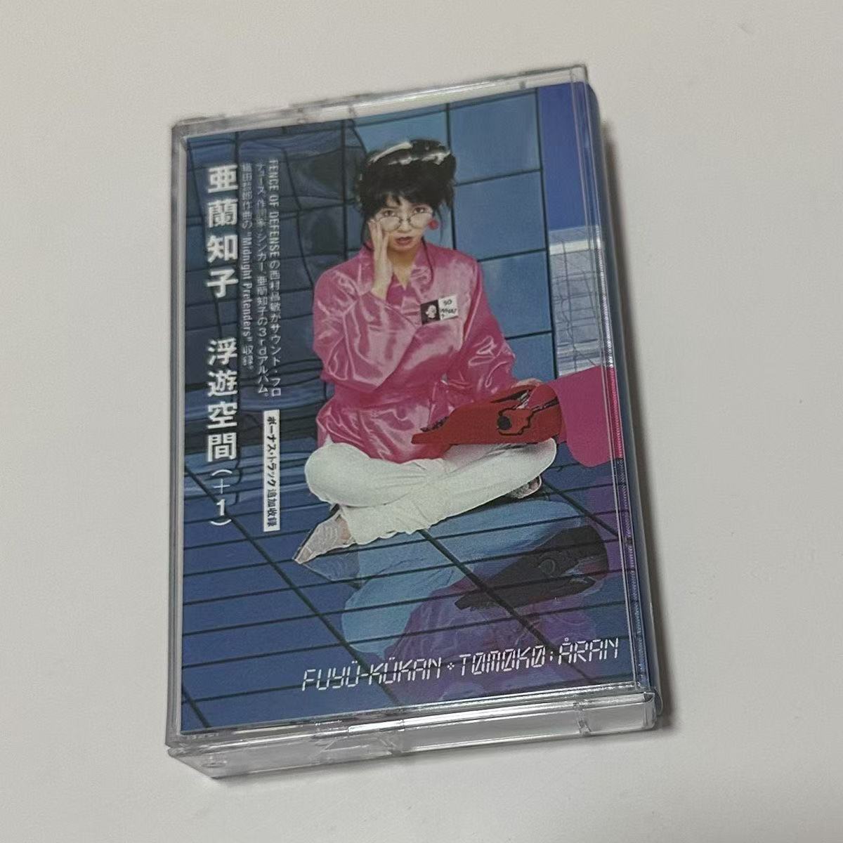 Showa Era City Pop Synth Pop A - огляд і ціна Vintage Collectible & Vintage Dolls