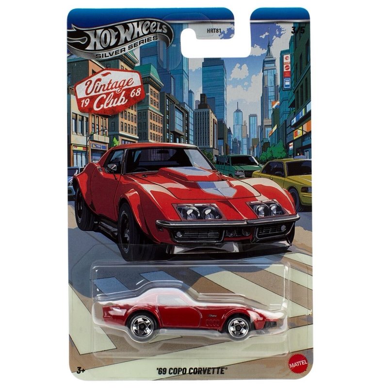 Genuine Hot Wheels Vintage Clu - огляд і ціна Vintage Collectible Hot Wheels