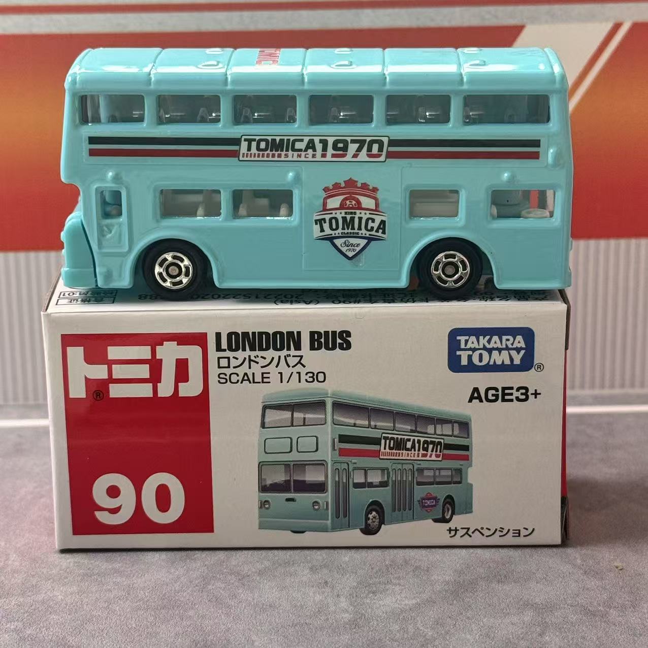 Takara Tomy Tomica Asia 120 No - огляд і ціна Vintage Collectible Model Cars