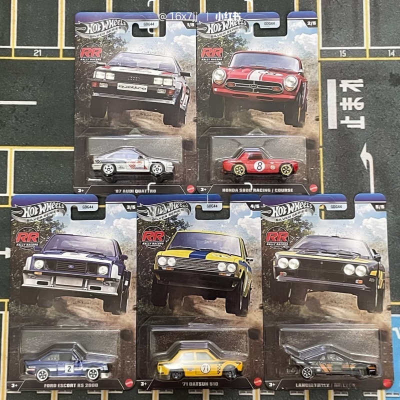 Hot Wheels Diecast Car Model G - огляд і ціна Vintage Collectible Hot Wheels