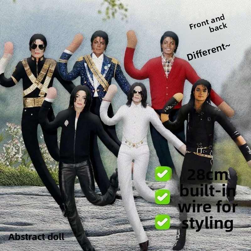 Cute Michael Jackson Abstract  - огляд і ціна Vintage Collectible Dolls