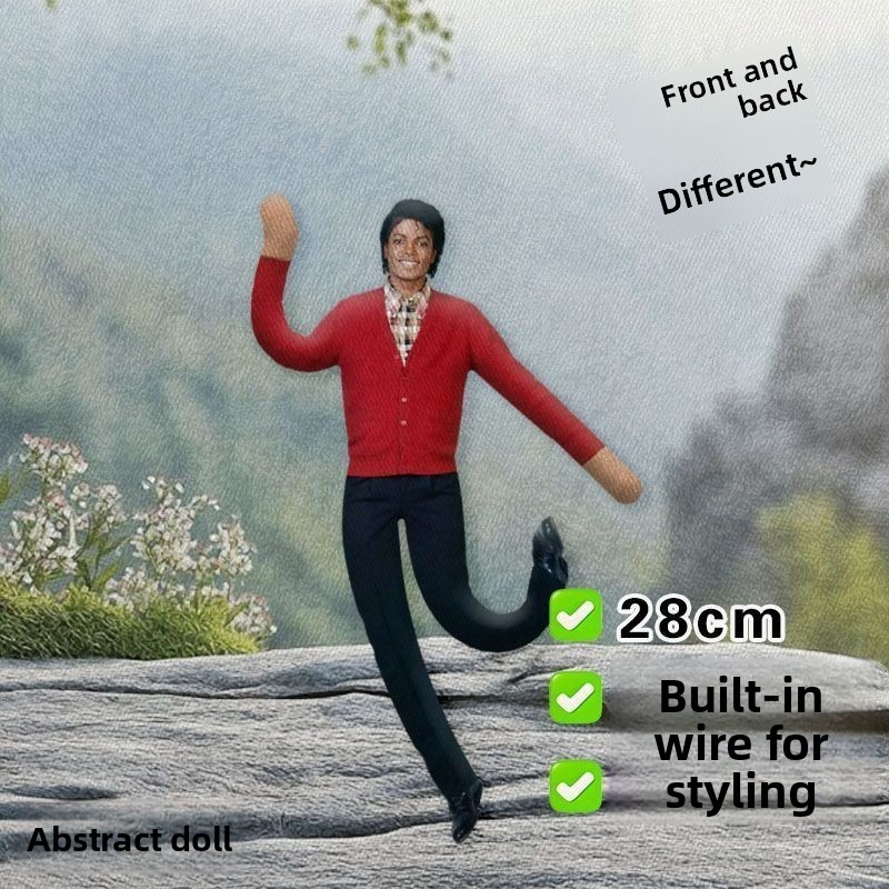Cute Michael Jackson Abstract  - огляд і ціна Vintage Collectible Dolls