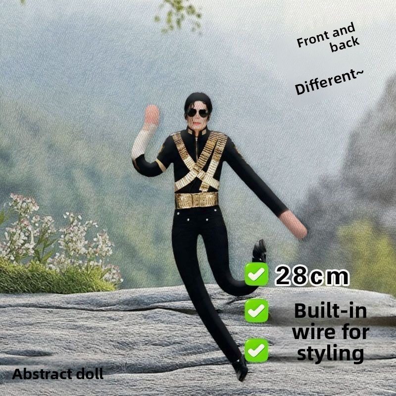 Cute Michael Jackson Abstract  - огляд і ціна Vintage Collectible Dolls