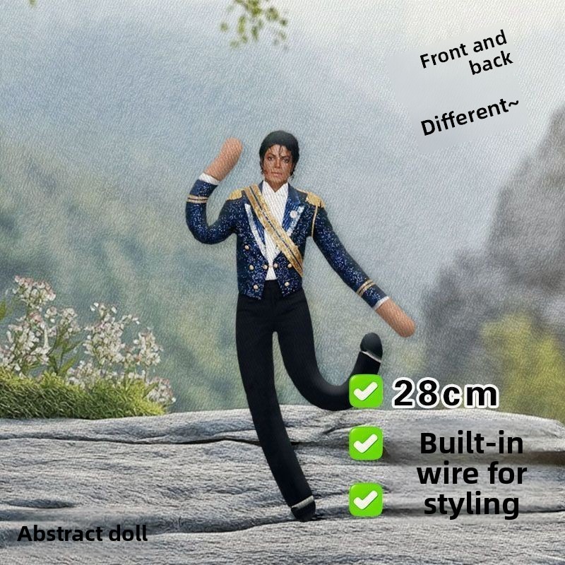 Cute Michael Jackson Abstract  - огляд і ціна Vintage Collectible Dolls