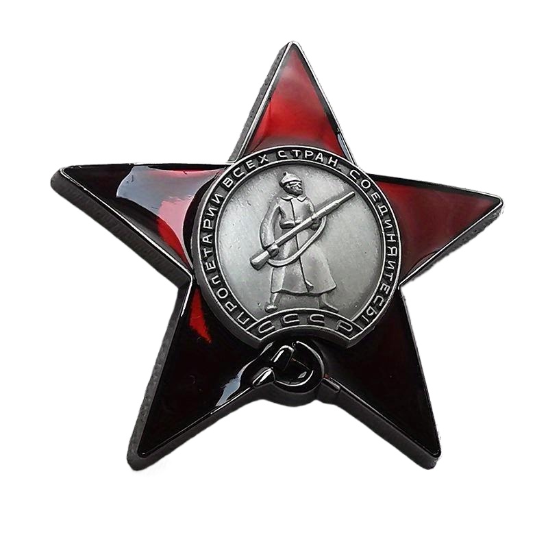 1Pc Red Star Badge Lapel Pins  - огляд і ціна Vintage Collectible Pins