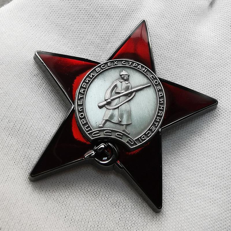 1Pc Red Star Badge Lapel Pins  - огляд і ціна Vintage Collectible Pins