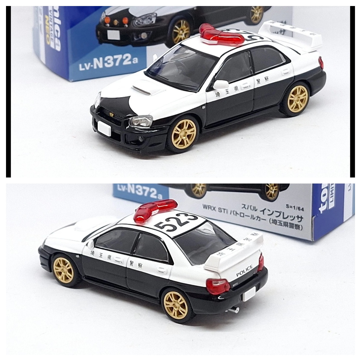 Limited Vintage NEO LV-N372a I - огляд і ціна Vintage Collectible Model Cars