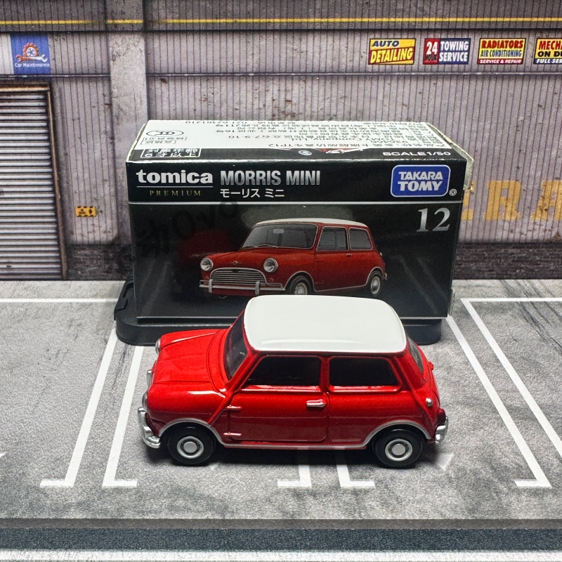 TOMY Premium Black Box 1:12 Sc - огляд і ціна Vintage Collectible Model Cars