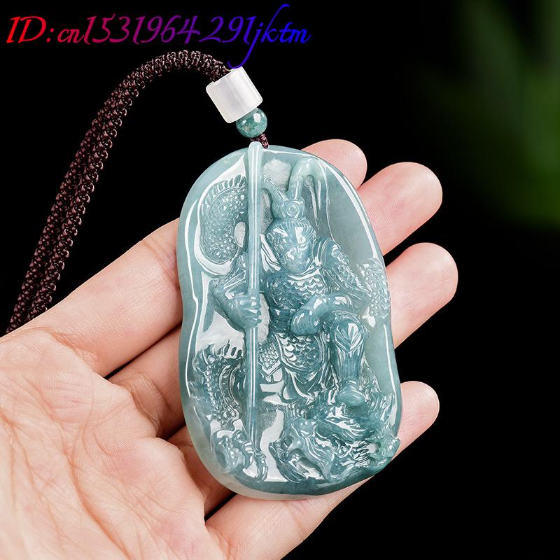 Burmese Jadeite Monkey King Pe - огляд і ціна Vintage Necklace