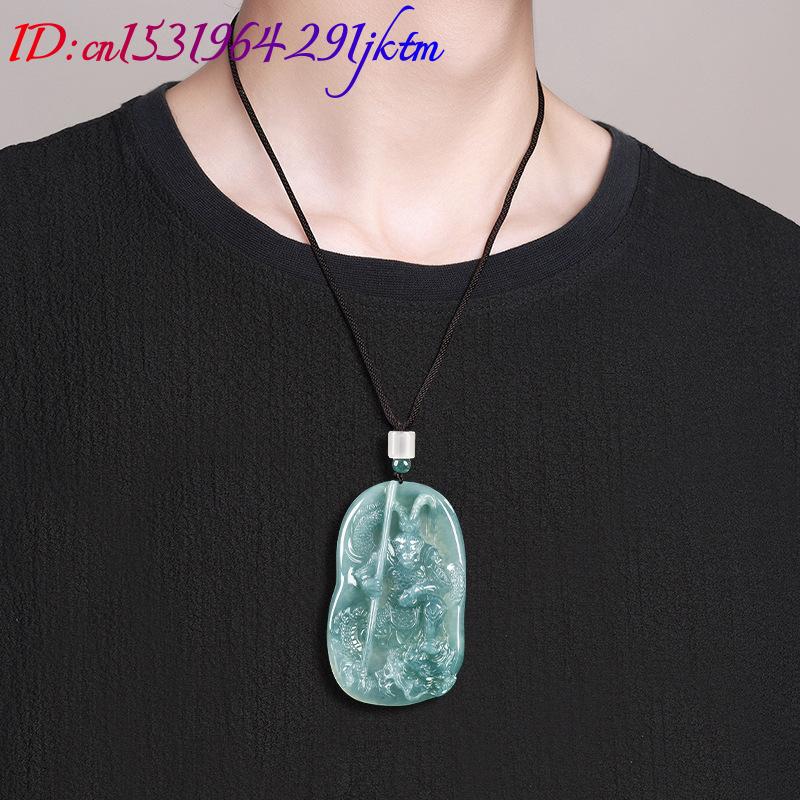 Burmese Jadeite Monkey King Pe - огляд і ціна Vintage Necklace